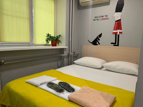 Гостиница Лондон в Челябинске