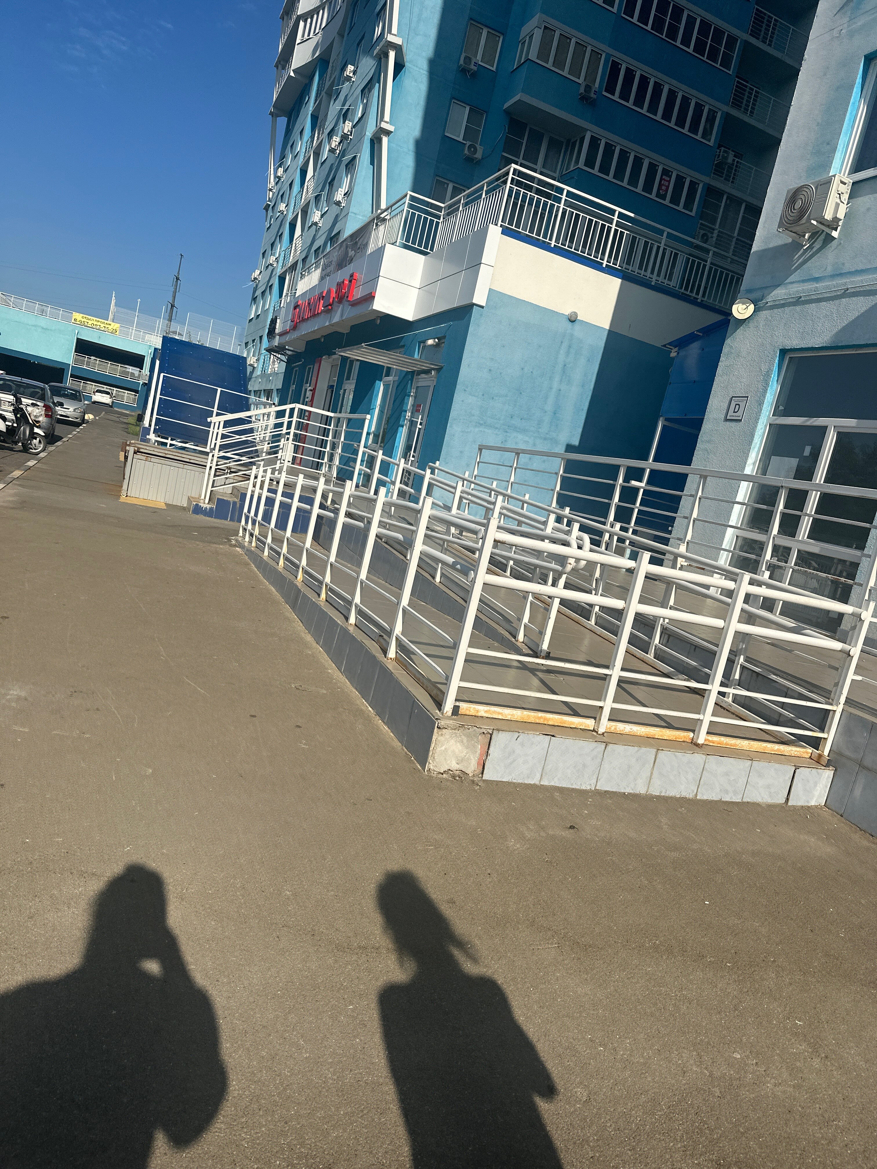 Фото Семейное благо