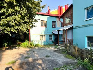 Акварель