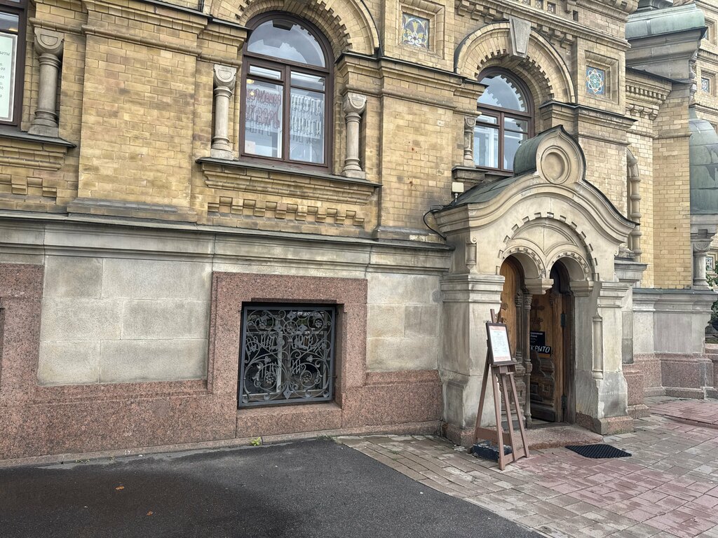 Творческий коллектив Мужской хор Оптина Пустынь, Санкт‑Петербург, фото