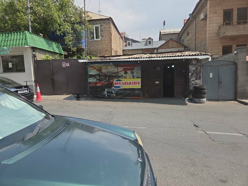 Tire service Шиномонтаж и ремонт колёсных дисков, Yerevan, photo