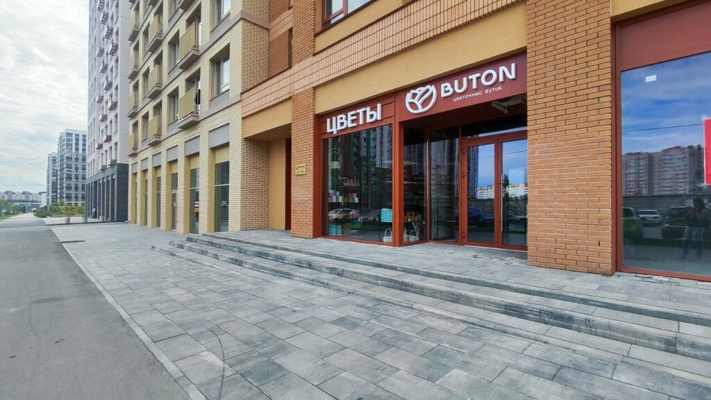 Flower shop Buton, Barnaul, photo