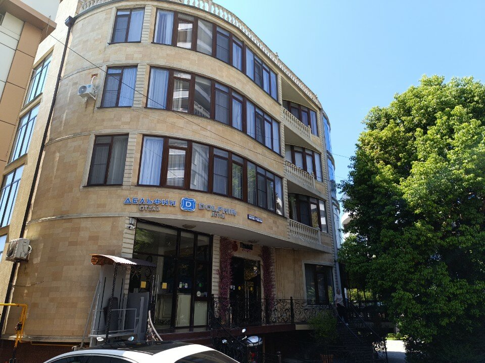 Фото Черноморская