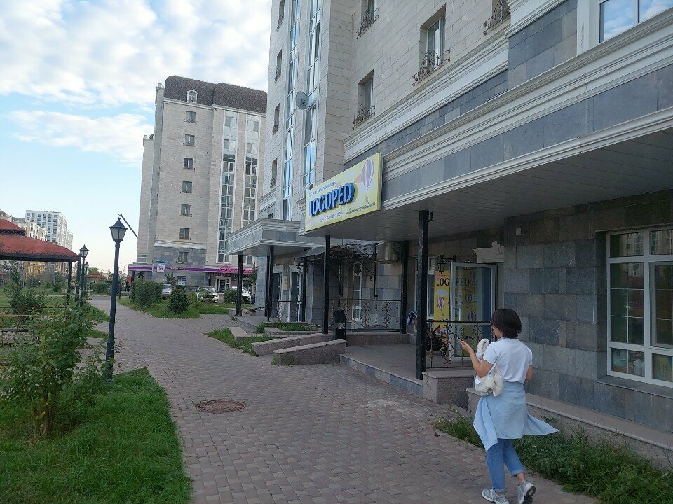 Speech therapists Logoped, Astana, photo