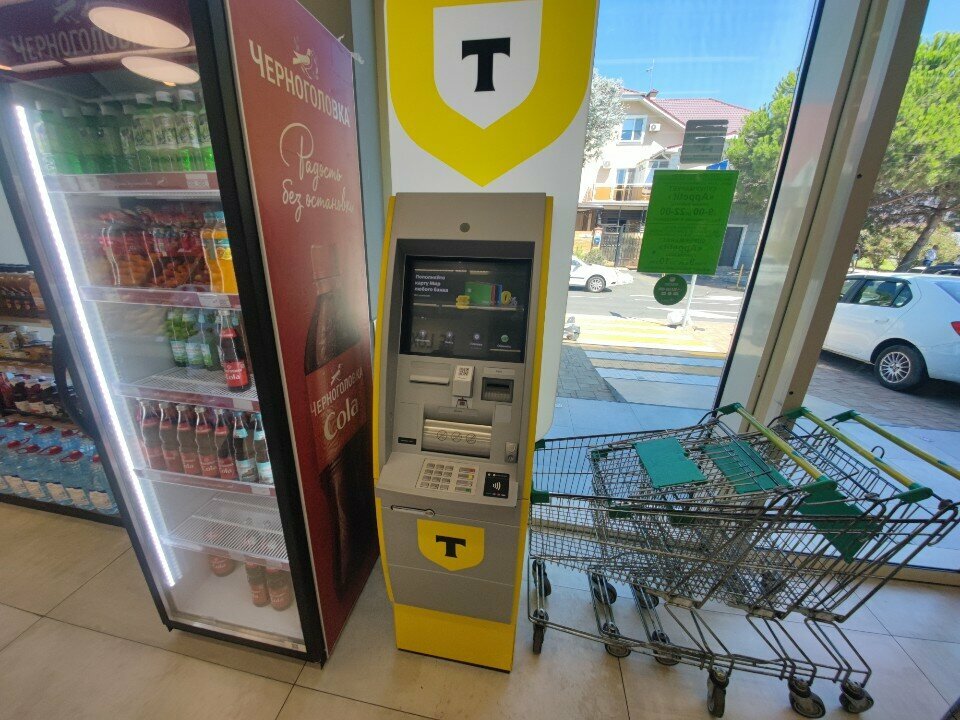 ATM Т-Банк, Krasnodar Krai, photo