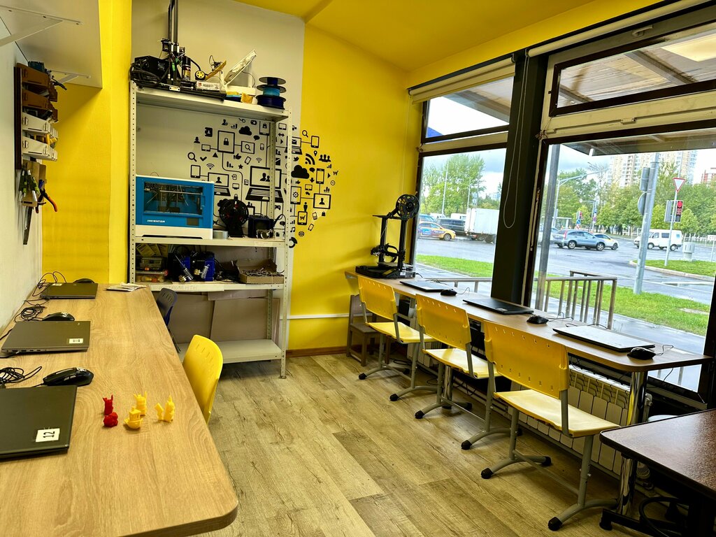 Further education Школа Робототехники и Программирования, Moscow, photo