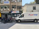 Surat Cargo (İzmir, Konak, Alsancak Mah., 1475 Sok., 5), haulage