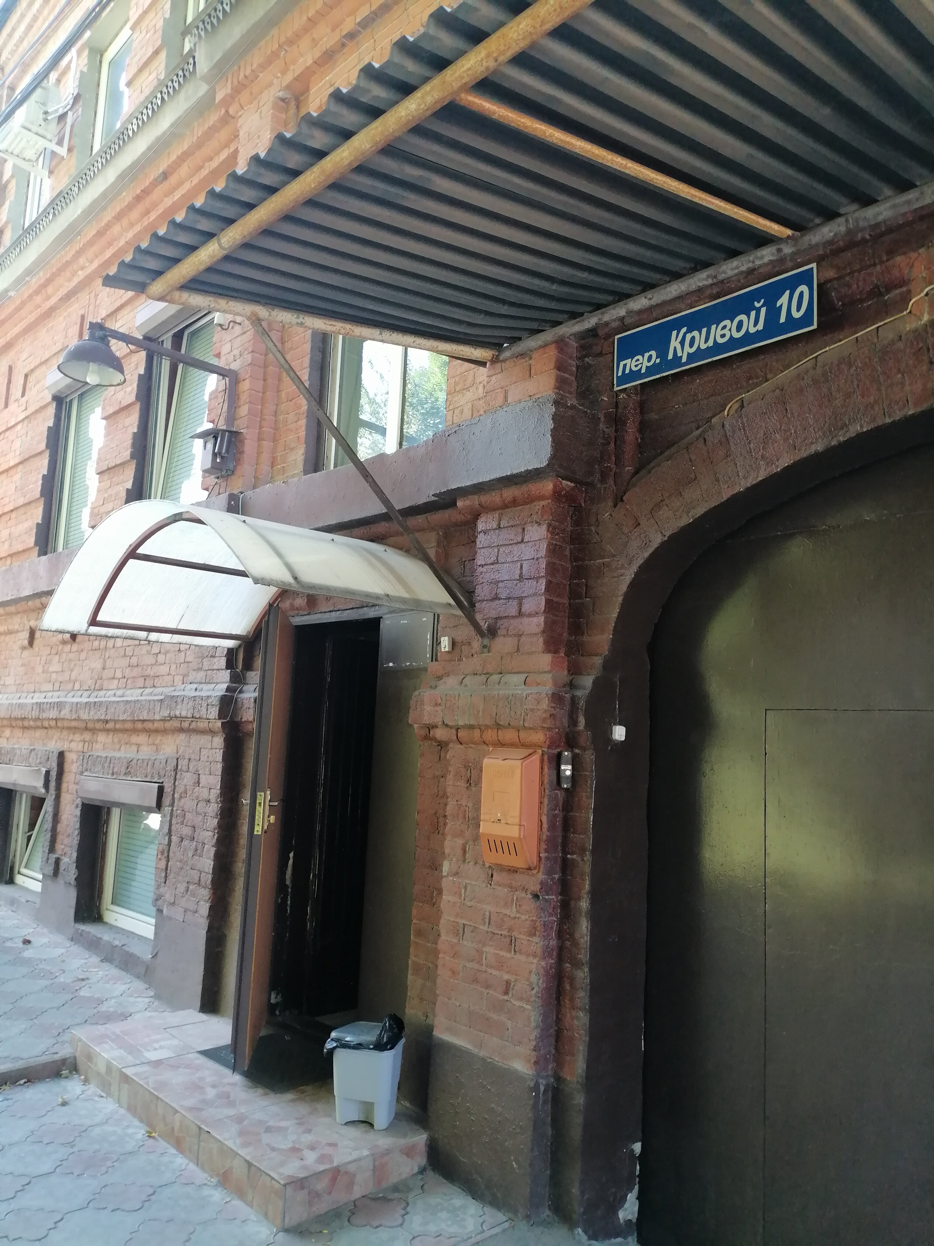 Фото Старый Владикавказ