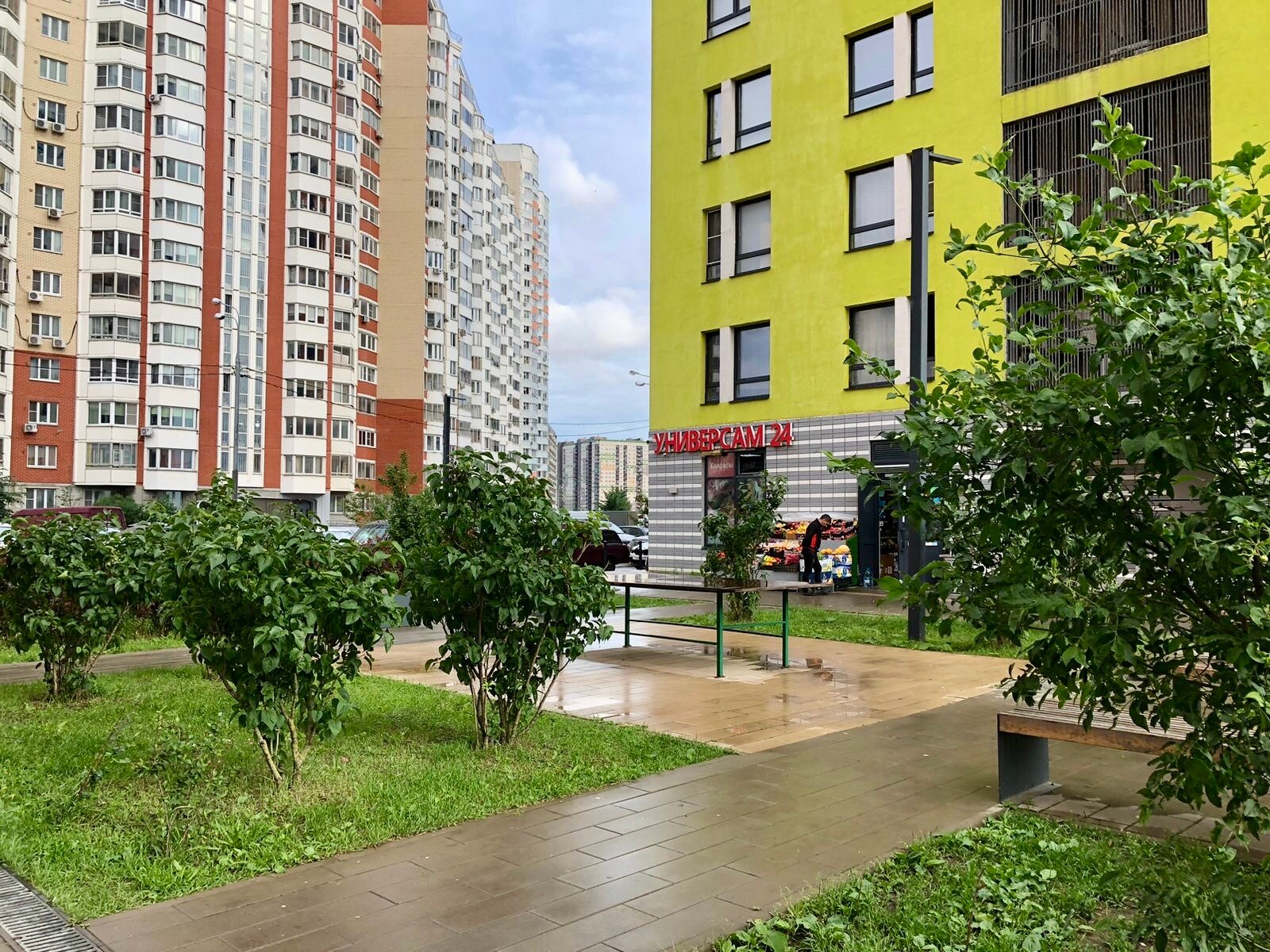 Фото Comfort & Relax Home only for you