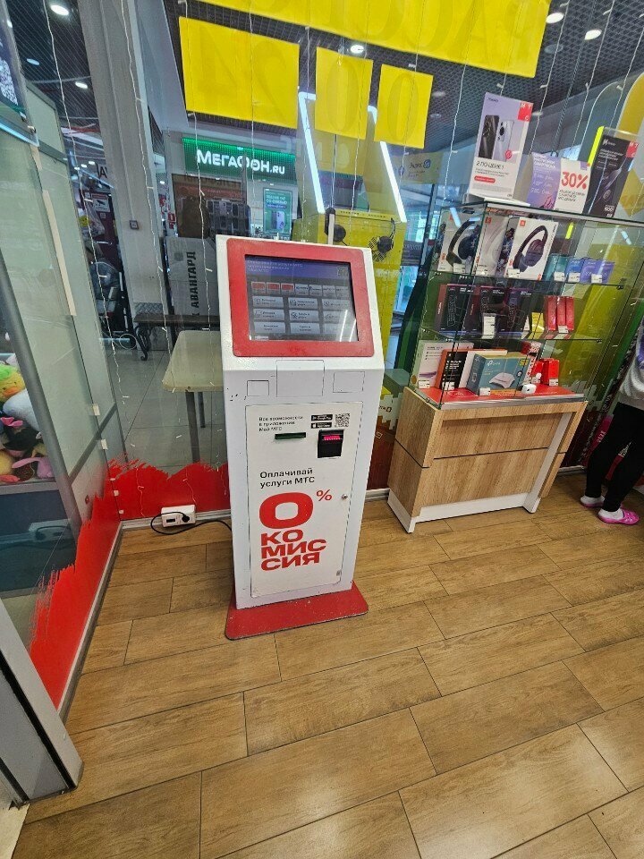 Payment terminal Payment terminal, Orel, photo