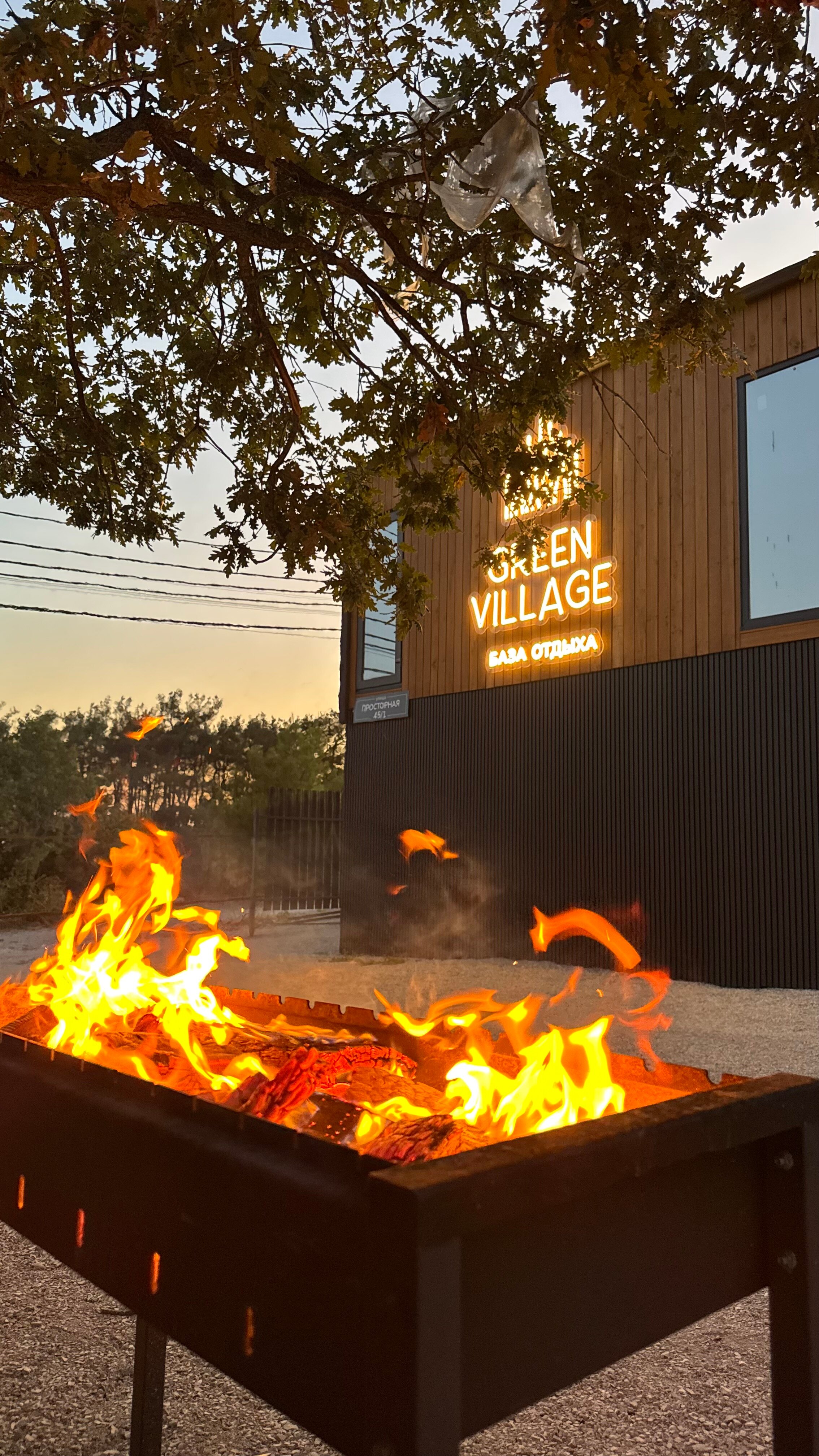 Фото Green Village