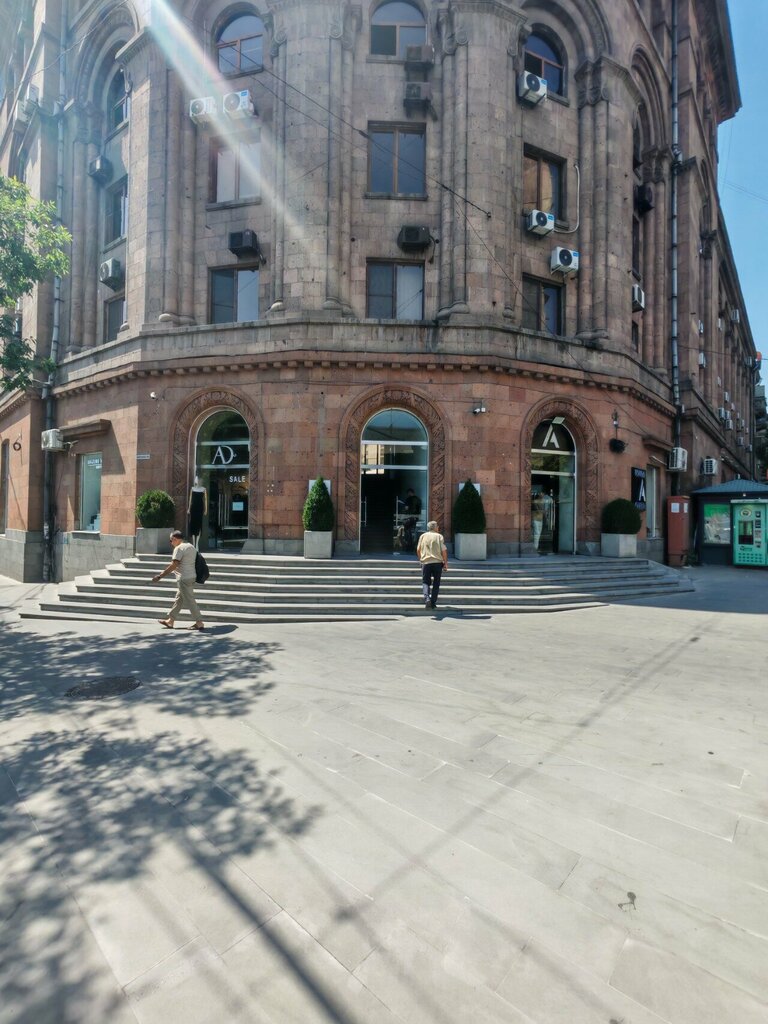 IT company Ga Testing Center, Yerevan, photo