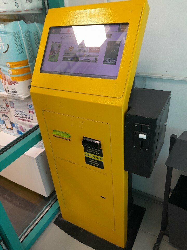 Payment terminal Kassa 24, Astana, photo