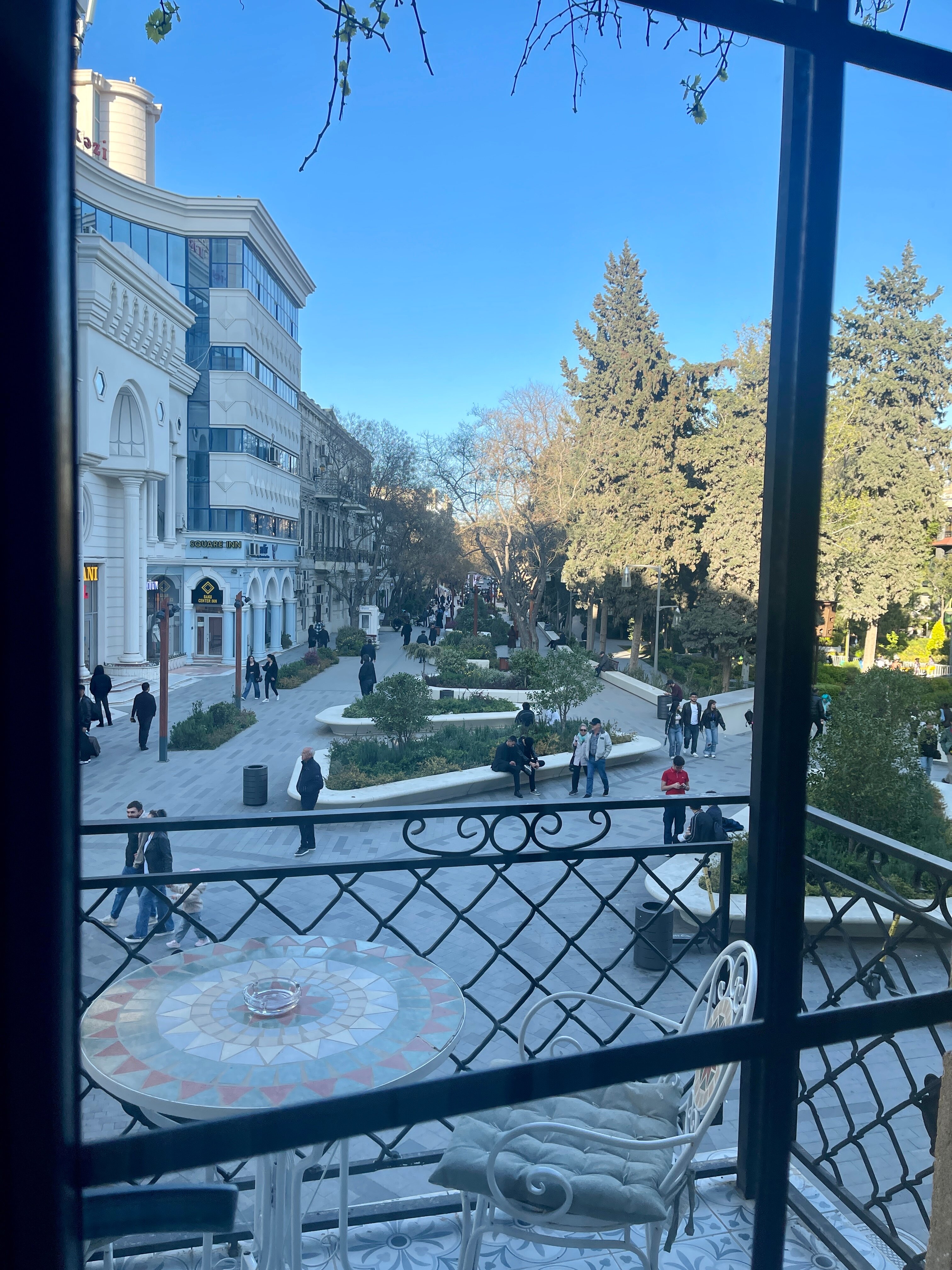 Фото Nizami Central Park Hotel