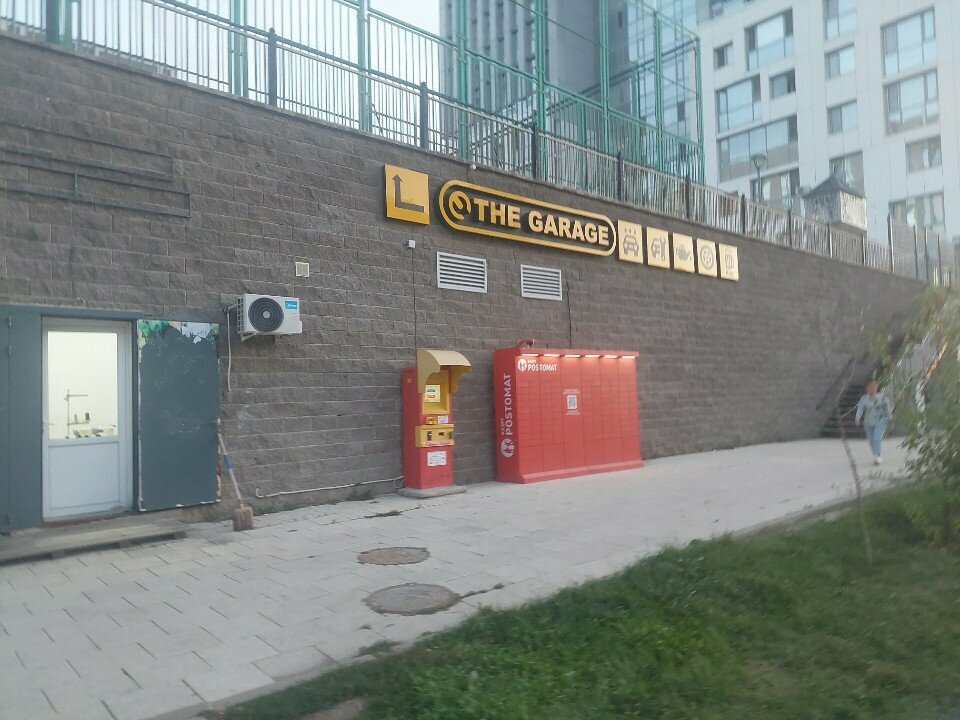 Parcel automat Kaspi postomat, Astana, photo