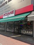 Tok Eczanesi (Antalya, Alanya District, Bostancipinari Avenue, 30), pharmacy
