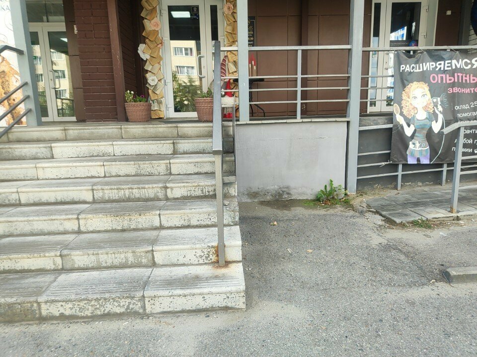 Confectionary Мишель, Barnaul, photo