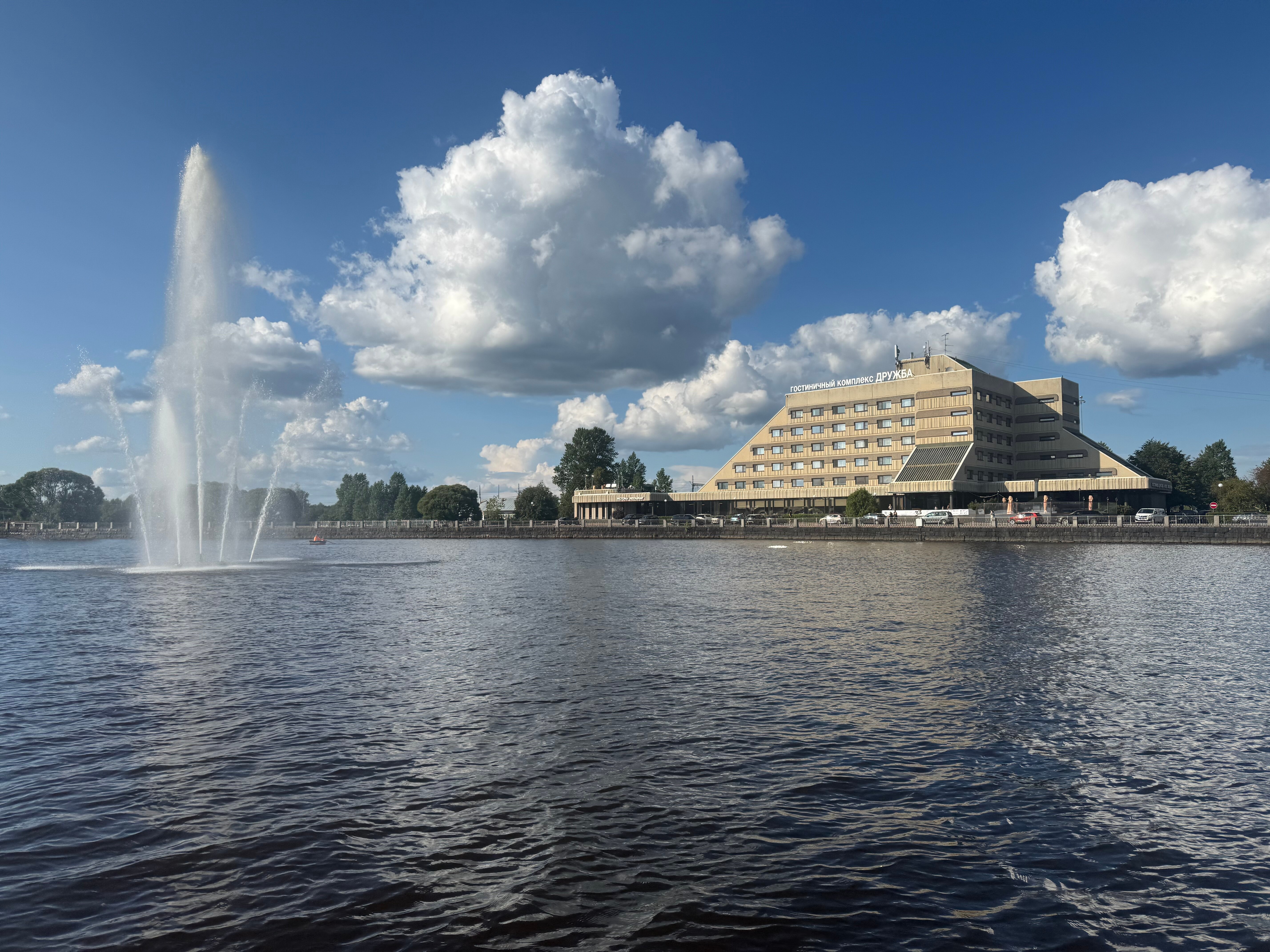 Фото Дружба