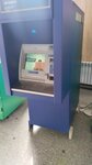 Vtb (Beket mańyndaǵy alań, 1/1), atm