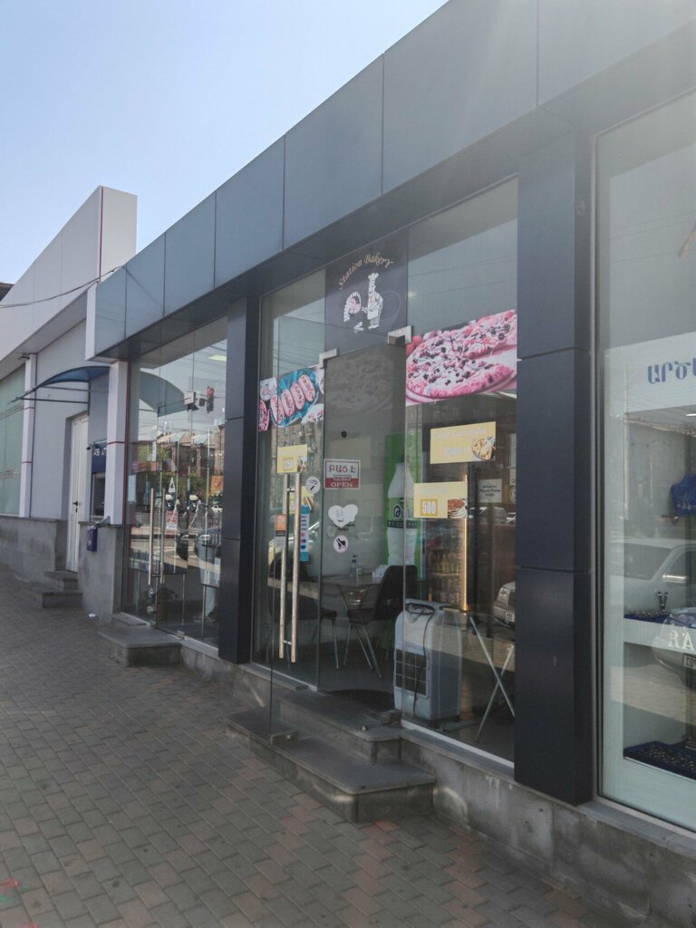 Clothing store G&l, Yerevan, photo