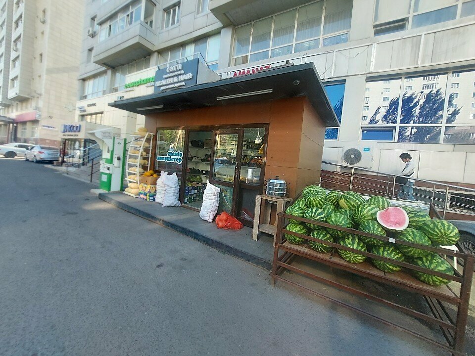 Nuts, snacks, dried fruits Vegetables fruits, Astana, photo