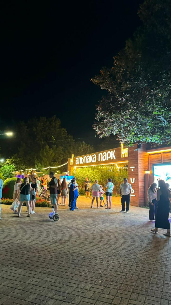 Фото Морской берег