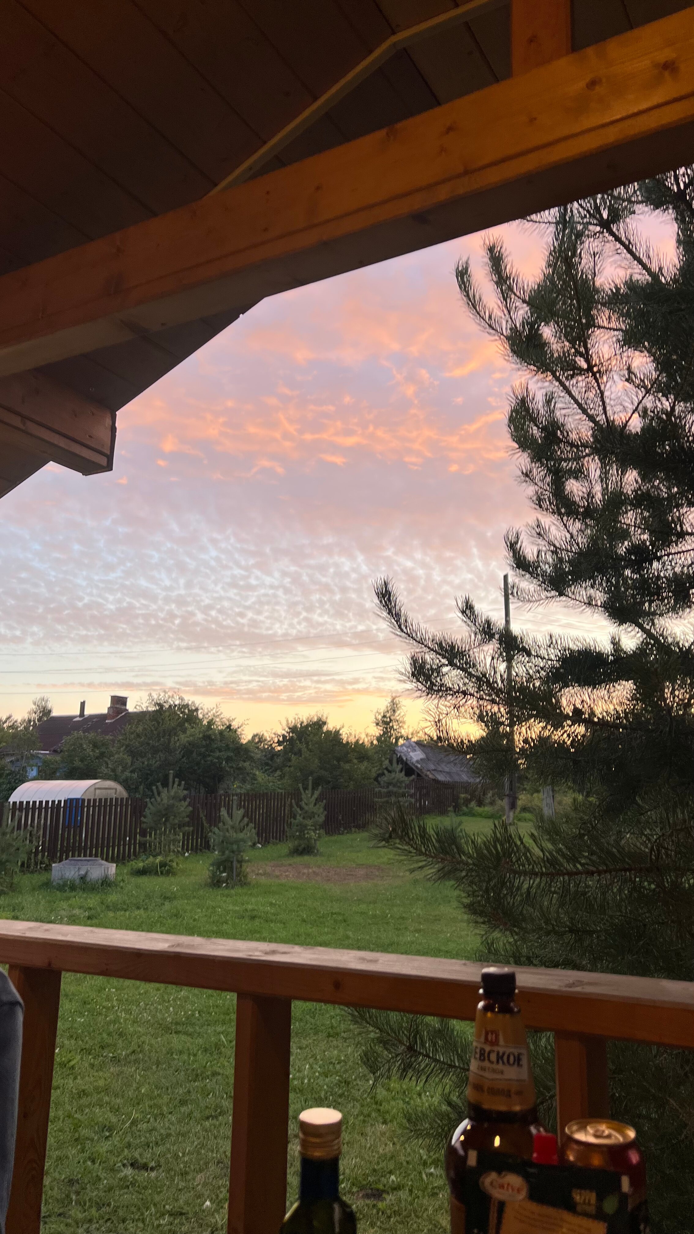 Фото Asilan Talo