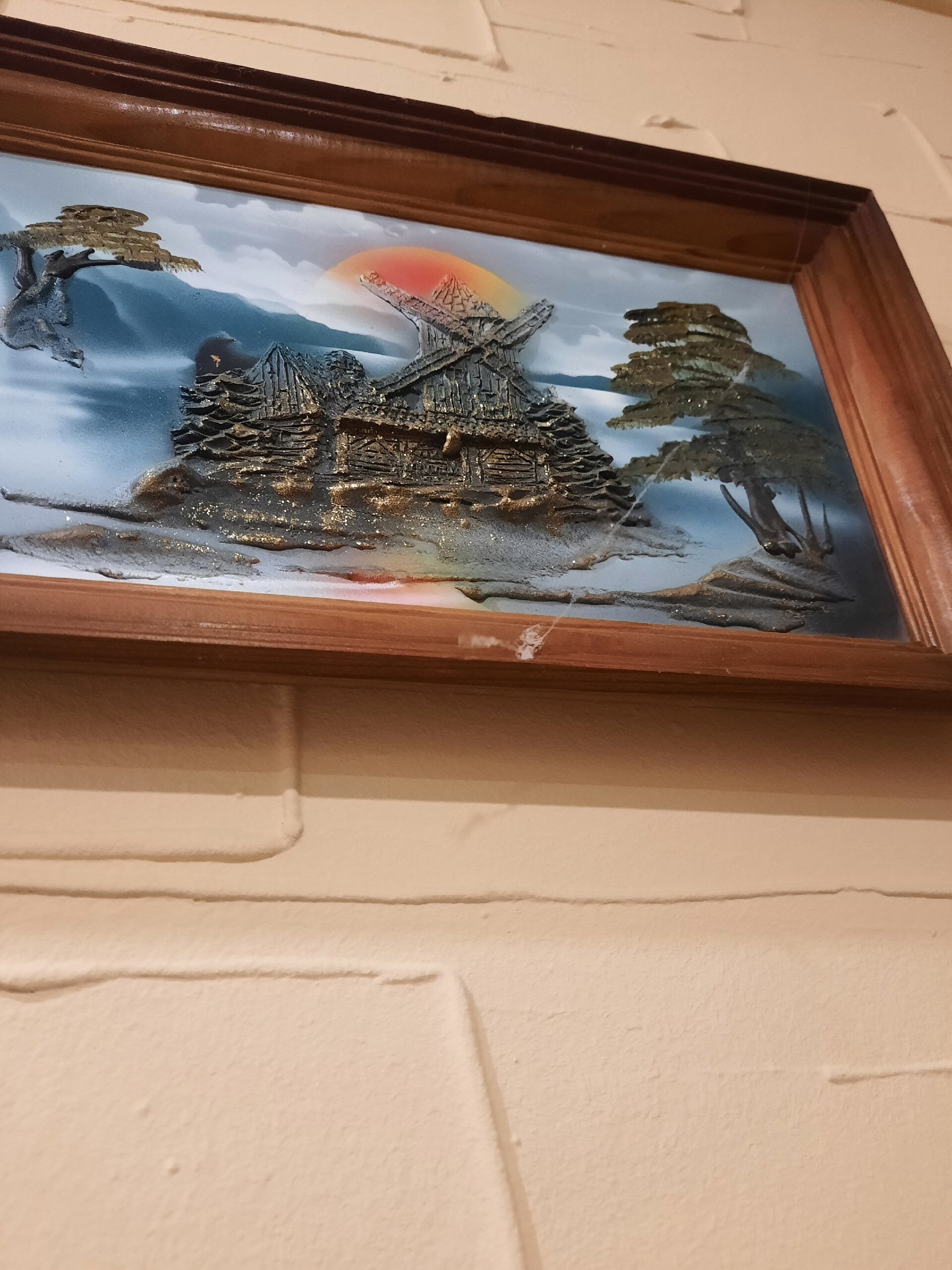 Фото Арсенал