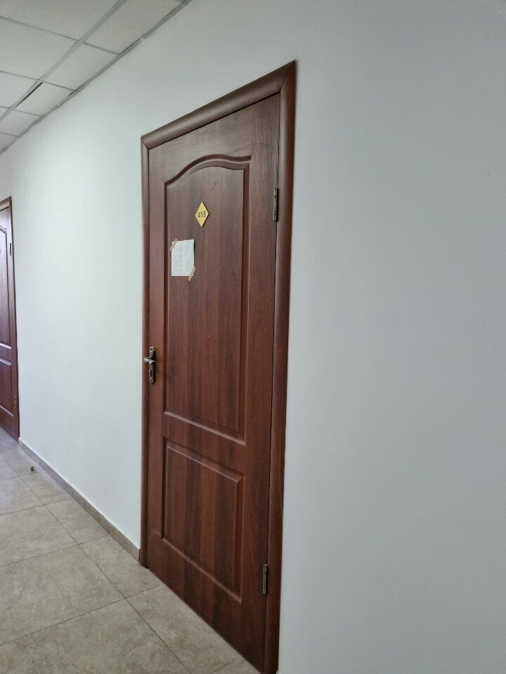 Shoe store Calma, Almaty, photo