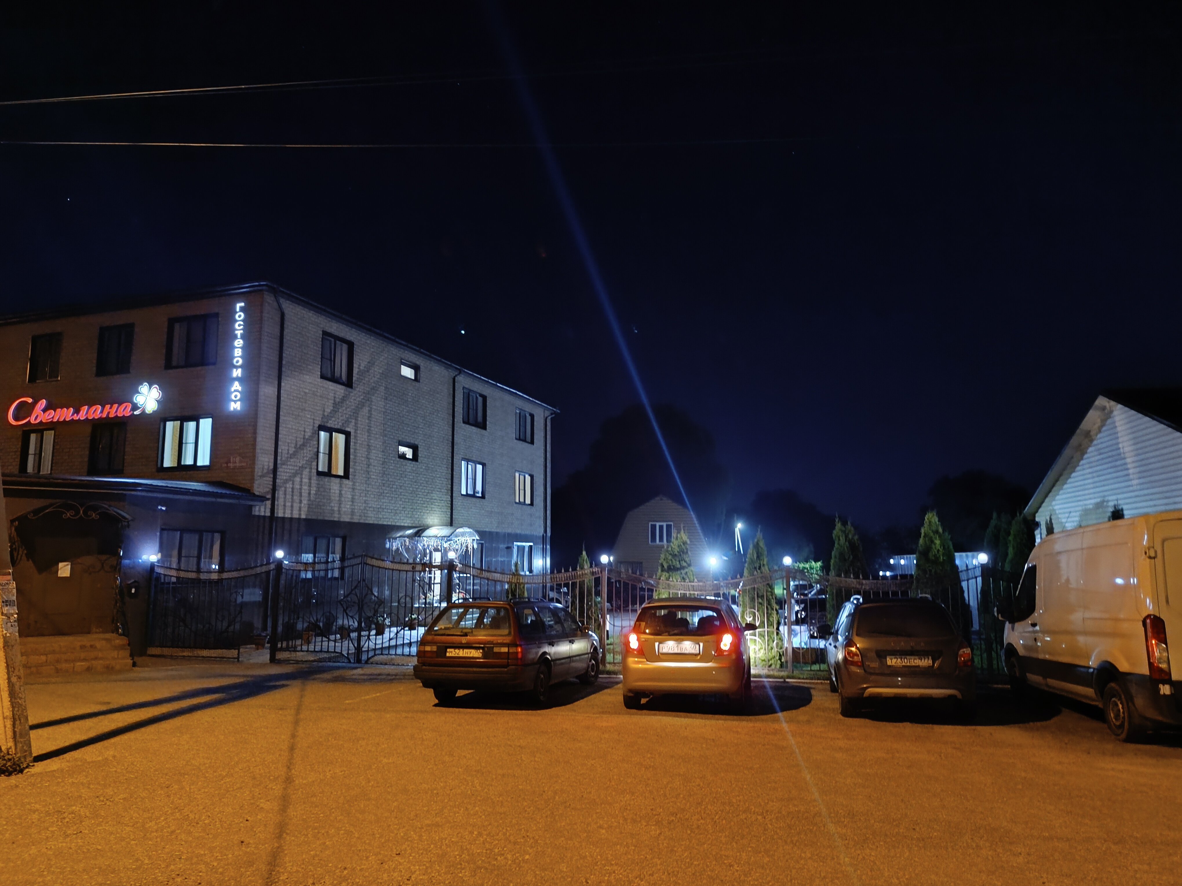 Фото Светлана