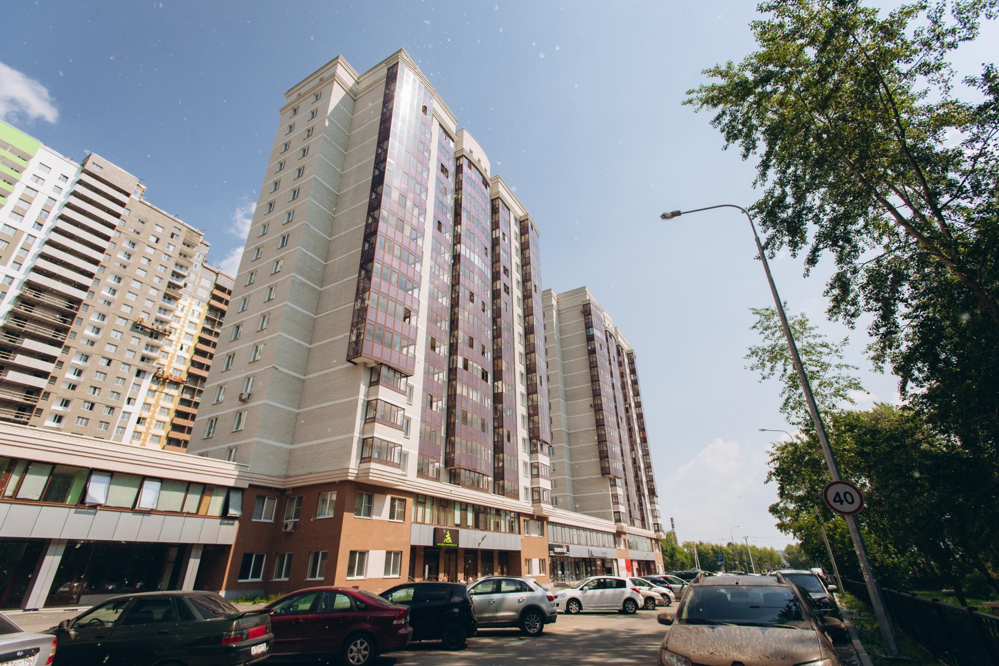 Фото Абажур на Стачек 4