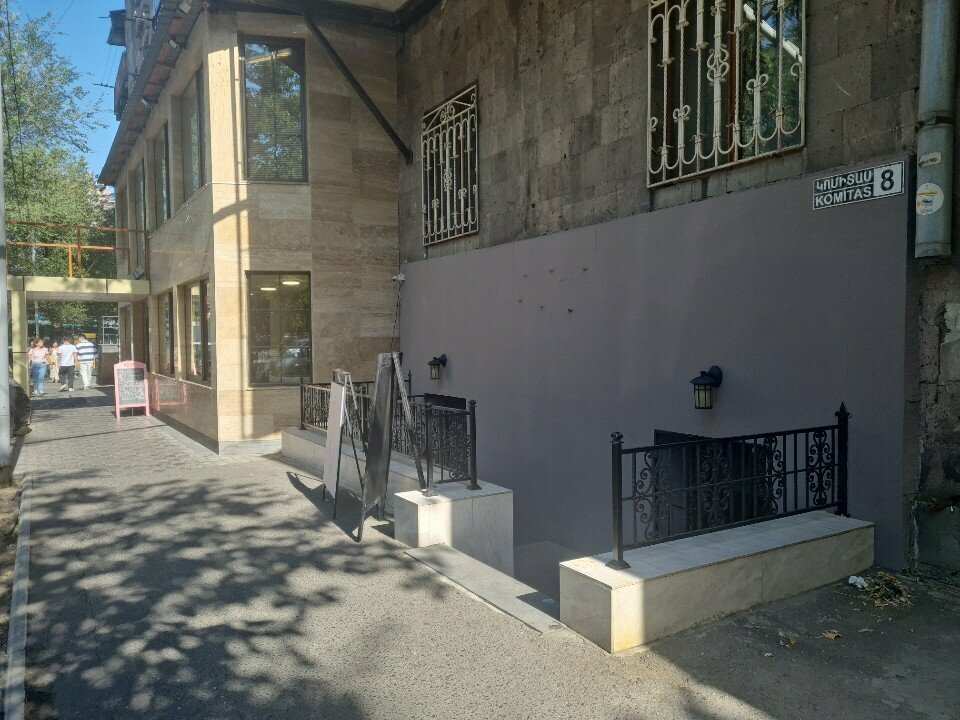 Foreign language courses Intel Park, Yerevan, photo