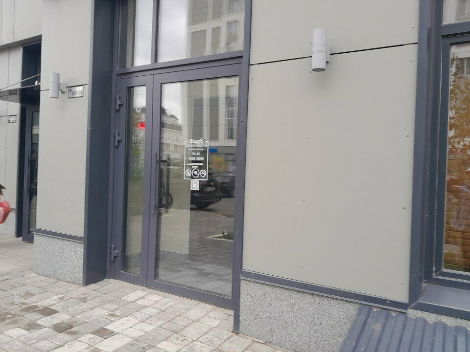 Gaming club BizzyB, Astana, photo