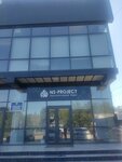 NS-Project (Sultanbek Qojanov street, 47), architectural firm