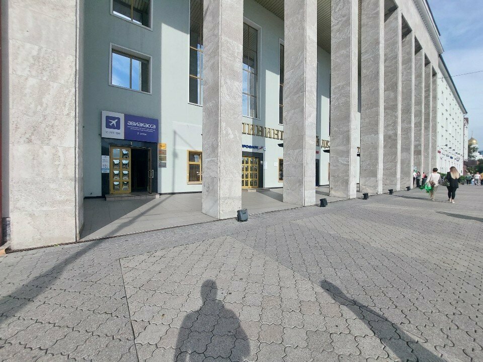 Management company ДевелопментАксесс, Kaliningrad, photo