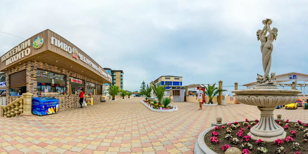 Фото Радуга