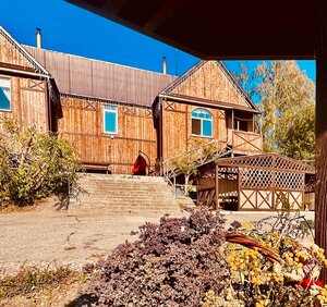 Дом отдыха Адмирал