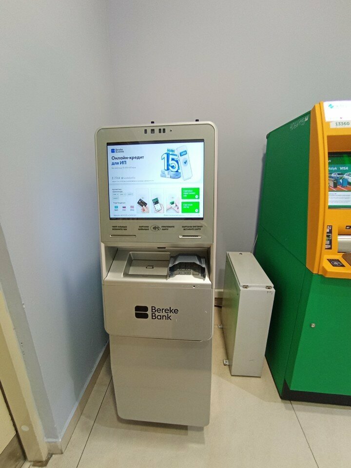 ATM Bereke Bank, Almaty, photo
