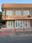 Doctor Mahmudov (Yunusabad District, 15-mavze, 16), medical center, clinic