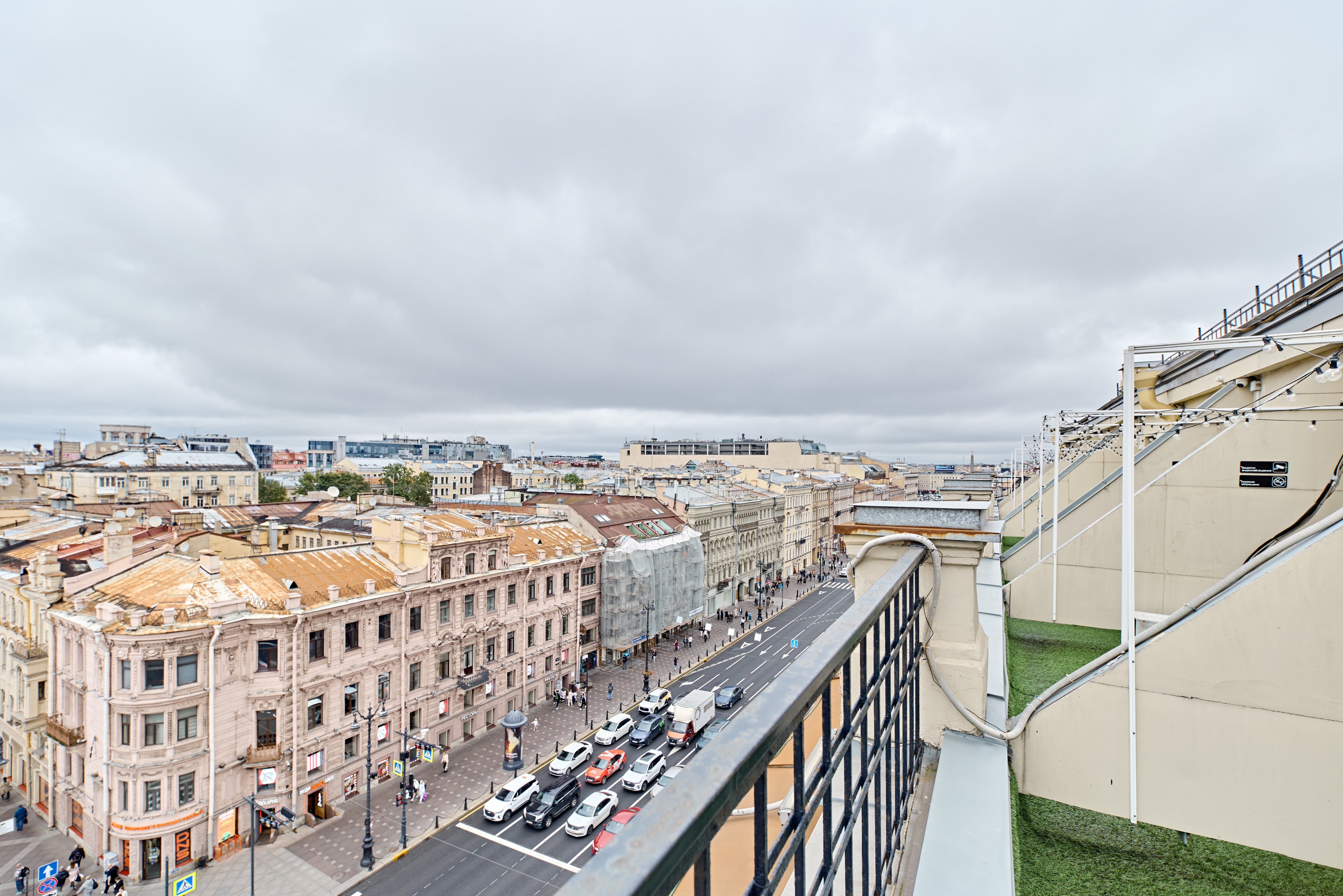 Фото Mix Hotels Nevsky 67