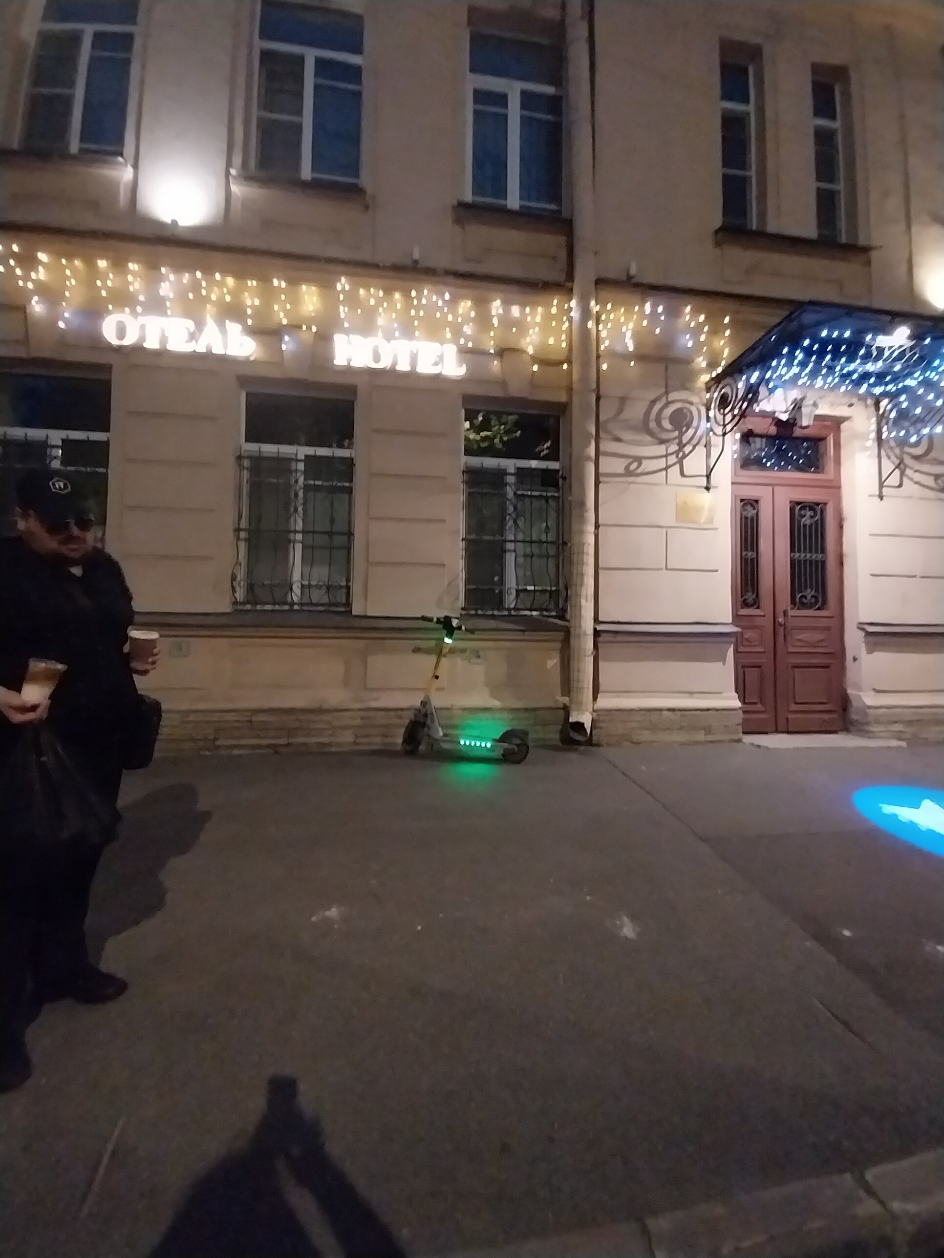 Фото Империя Парк