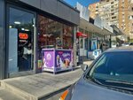 Продуктовый магазин (Sundukyan Street, 1/5), grocery