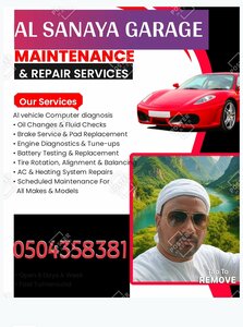 Al Sanaya Garage (6, Al Doha Street, Ajman Industrial 2, Southern Sector, Ajman), car service, auto repair