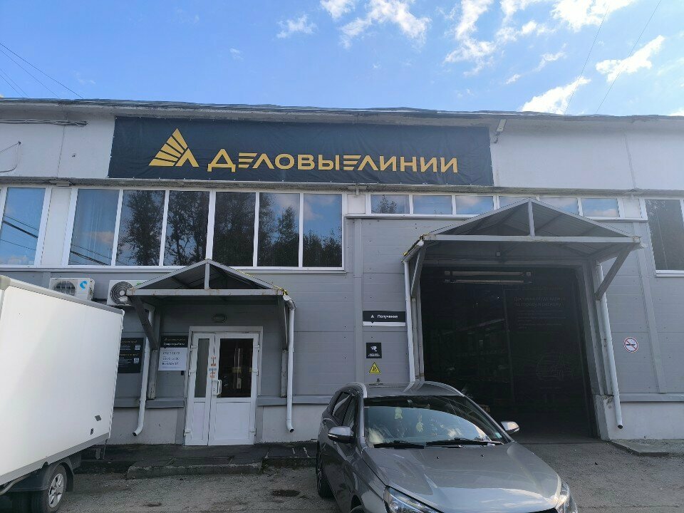 Welding equipment and materials Техмет-Урал Пермь, Perm, photo