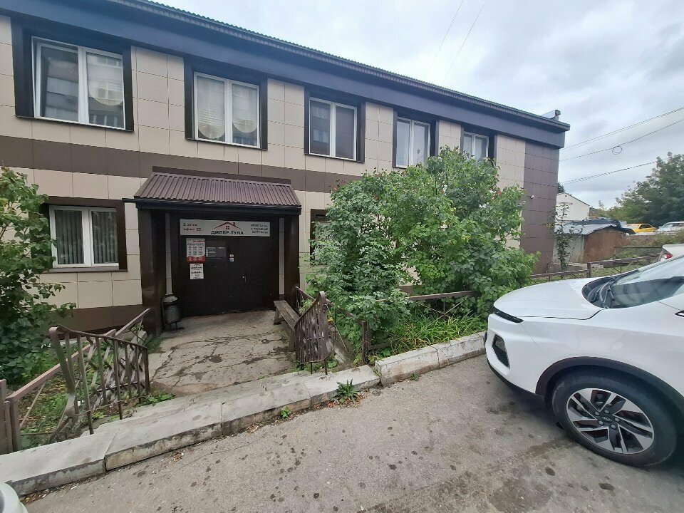 Municipal housing authority Индустрия сервиса, Tula, photo