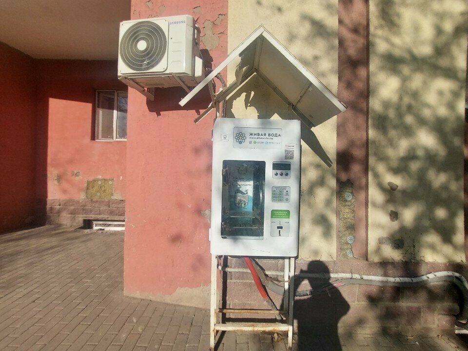 Water vending machine Living Water, Astana, photo