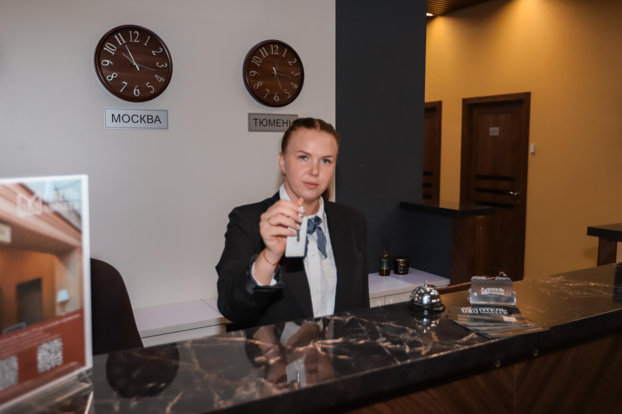 Фото Михеев