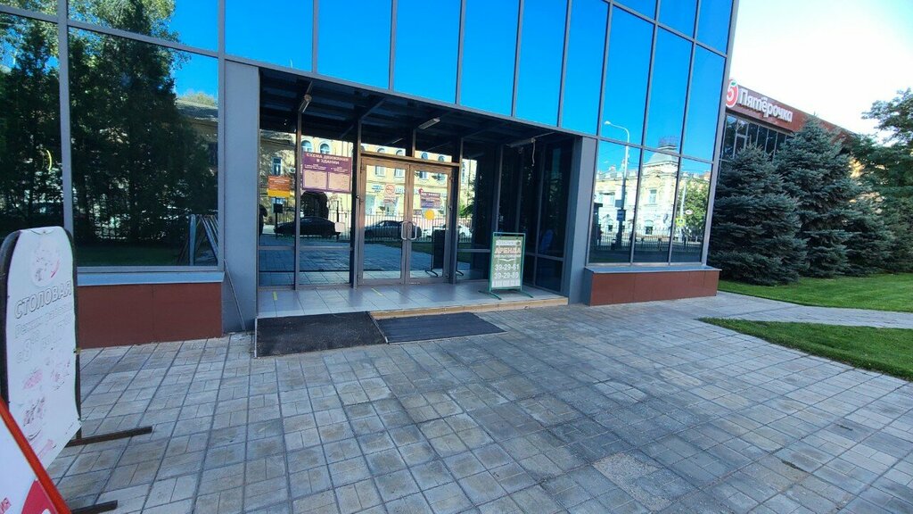 Social research Центр, Astrahan, photo