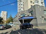 Школа Воспитание искусством (Yubileyny Avenue, 2к1), children's developmental center