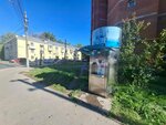 Артезианский источник (Tula, Timiryazeva Street), water vending machine
